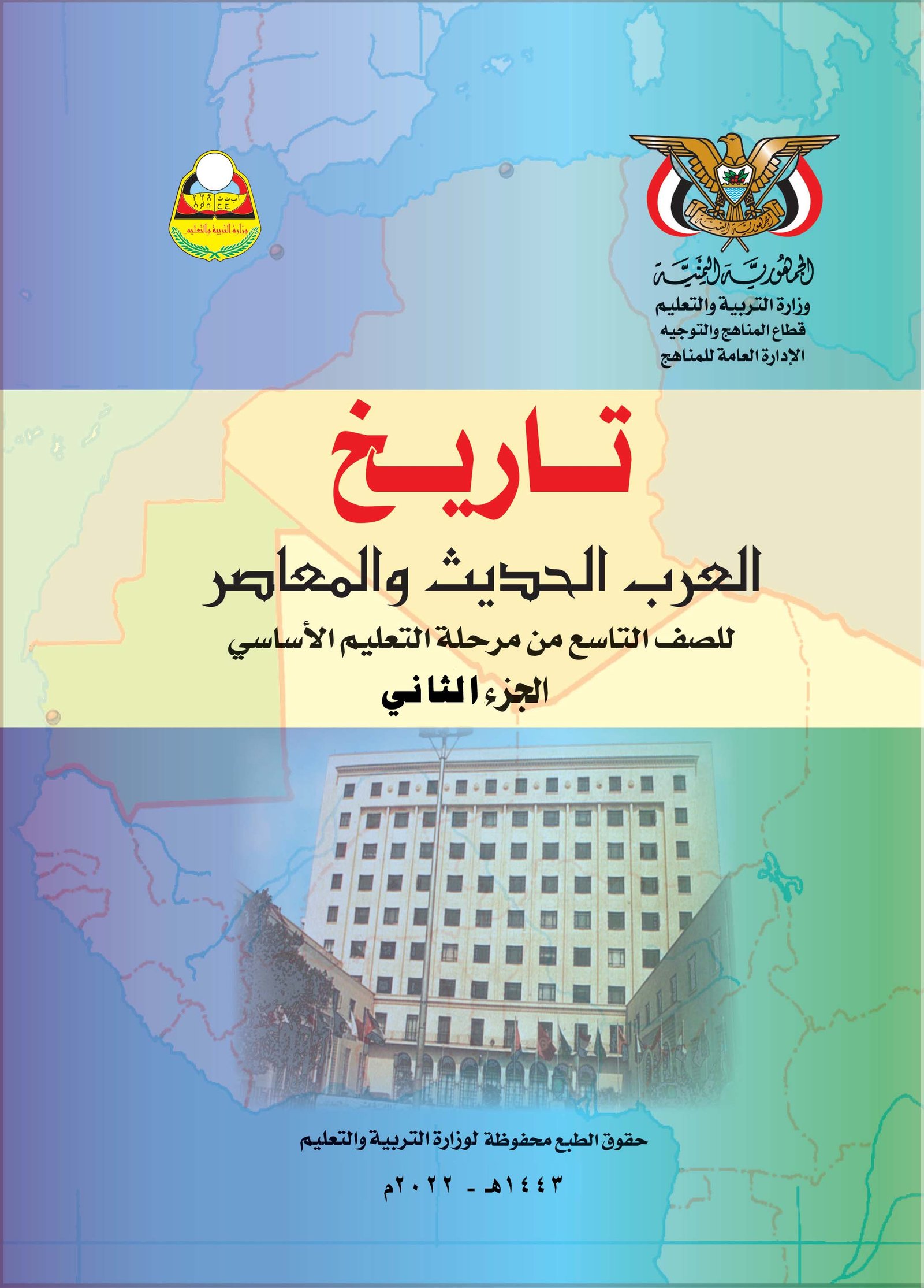 لاتوجد صورة